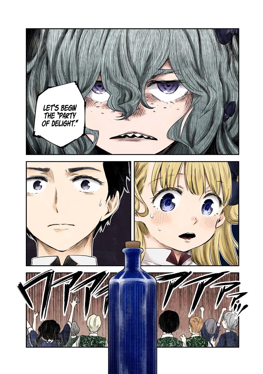Shadows House, Chapter 63 image 05